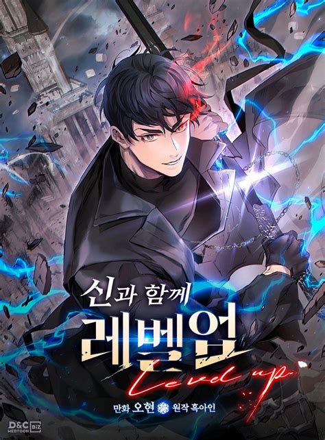leveling with the gods asura|Leveling Up With the Gods Manga Online .